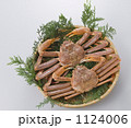 1124006