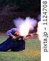 1124708