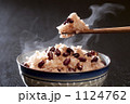 赤飯