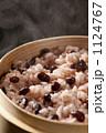 赤飯