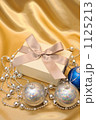 クリスマスにプレゼントをどうぞ。