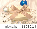 クリスマスにプレゼントをどうぞ。