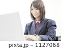 1127068
