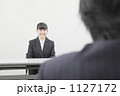 1127172
