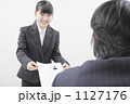 1127176