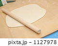 手打ちうどん