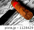 cigar &amp; zippo