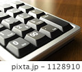 ノートパソコン用テンキー