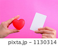 恋愛イメージ