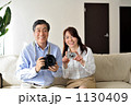 孫の写真を撮らなくちゃ！