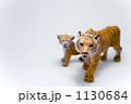 トラの親子のフィギュア