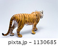 トラのフィギュア