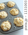 Almonds Muffins