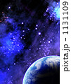 宇宙空間のイメージ