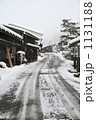 雪に埋まる宿場