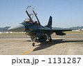 F-2B