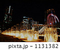 1131382