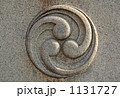 彫刻の家紋