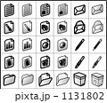 構成図用アイコン(ファイル類)