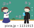 中学生3
