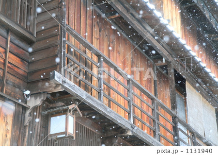「雪降る宿場」の写真素材 「雪降る宿場」の写真素材