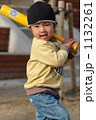 子供
