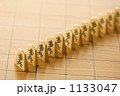 1133047
