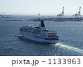 出港　ヨコハマ