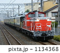 サロンカーなにわ