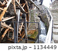 1134449