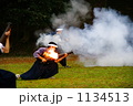 撃て