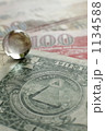 外貨