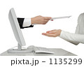 インターネットビジネスイメージ　メール便