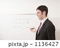 1136427