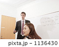 1136430