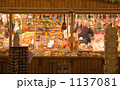 1137081