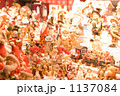 1137084