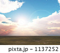 空 空