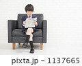 1137665