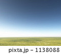 青空 青空