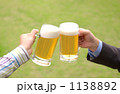 生ビール