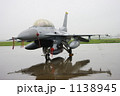 1138945