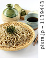 ざる蕎麦