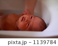 おフロ、きもちいい～