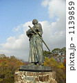 一番本物近いといわれる風頭公園の坂本龍馬像です。 一番本物近いといわれる風頭公園の坂本龍馬像です。