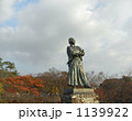 長崎/風頭公園の坂本龍馬像 長崎/風頭公園の坂本龍馬像