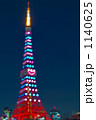 東京タワー　クリスマスライトアップ