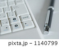 キーボードとペン