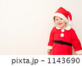 子どもサンタクロース