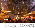 1144473